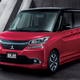 Illustration for article titled Mitsubishi Makes Cool Cars, We Just Dont Get Them In America